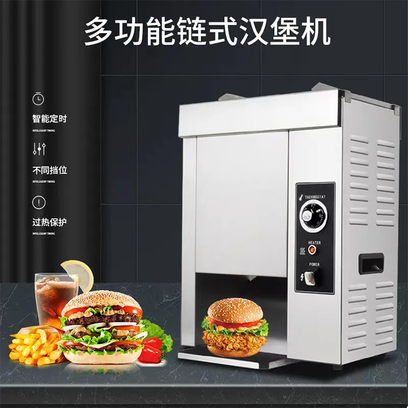 Torradeira de Pães para Hambúr - Kitchen Appliances In Store avaliação e preço